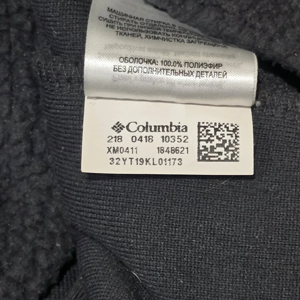 Columbia Helvetia Half Snap Fleece Pullover Mens Large Gray Sherpa